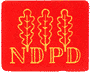 NDPD: Logo