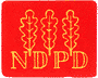 NDPD: Logo NDPD: Logo